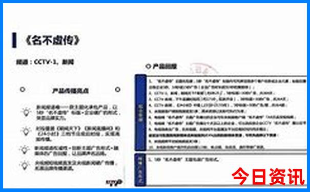 广东7月份去哪里旅游最好